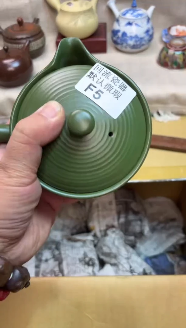 梵**道5海外茶壶海外茶壶