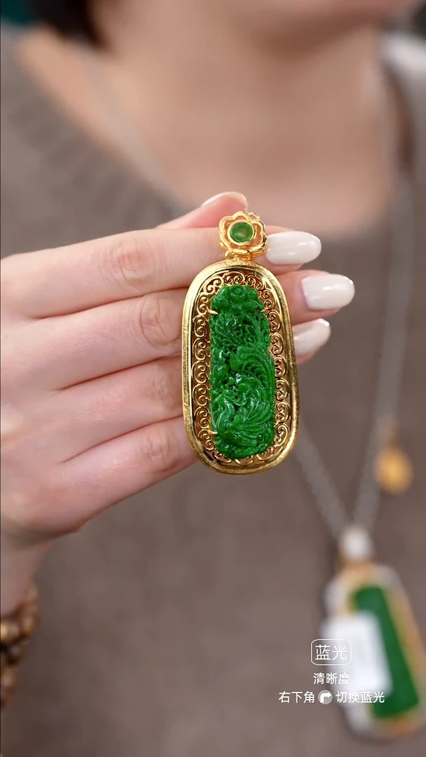 颈饰未镶嵌翡翠吊坠