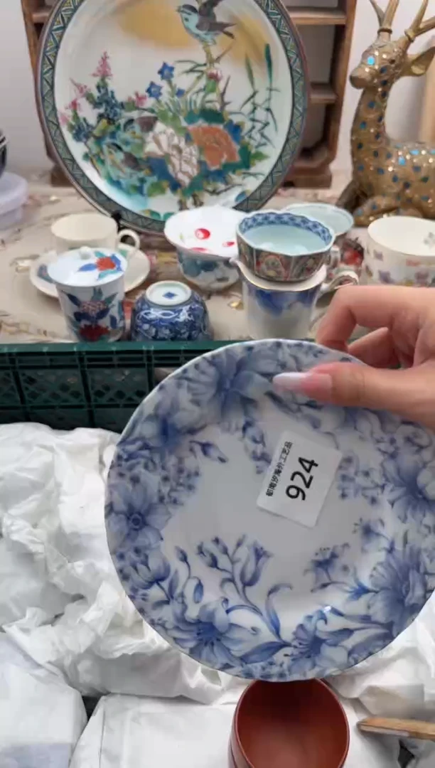 瓷片漂**海A        924