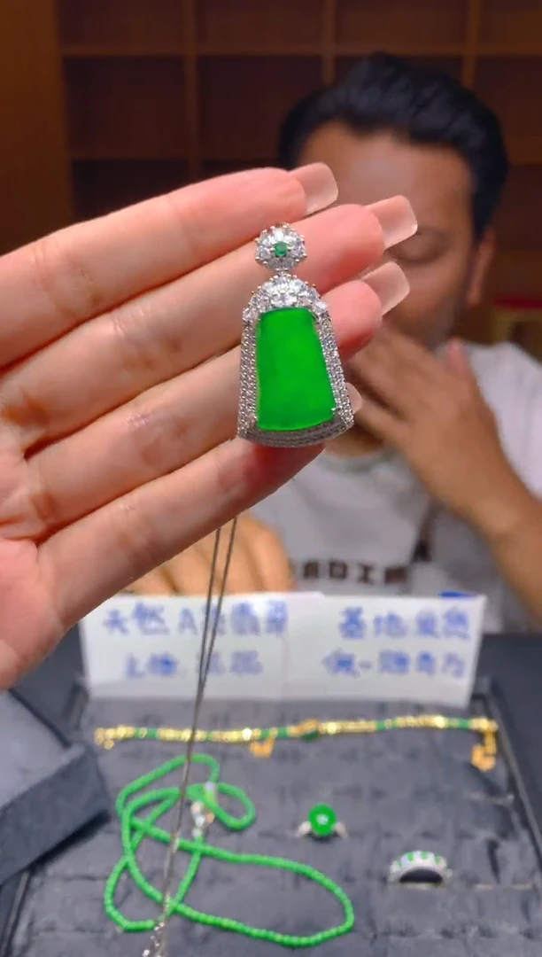 未镶嵌定制翡翠161多样性发货（发其一）
