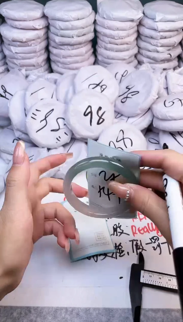 手镯玛瑙/玉髓未镶嵌313