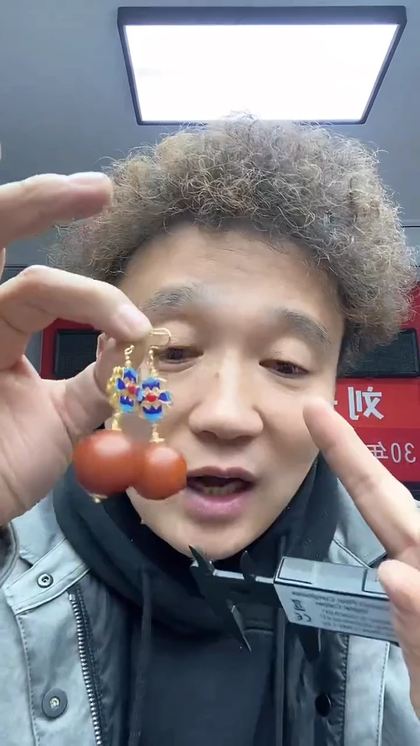 【闪购商品】蜜蜡耳饰合金A961 耳饰