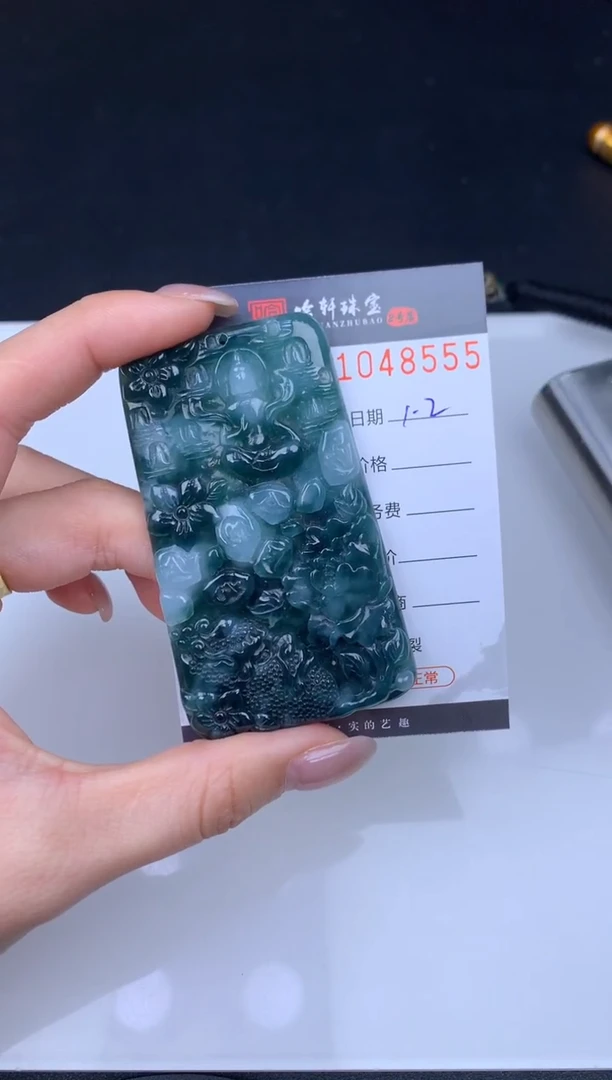 未镶嵌挂件翡翠闲**走哈轩  挂件1