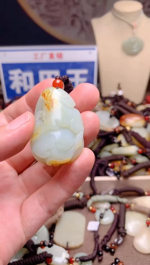 和田玉未镶嵌颈饰1