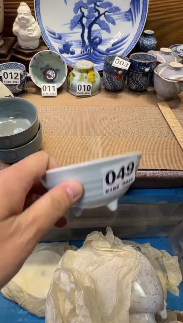 瓷器瓷器瓷器瓷器瓷器瓷器瓷器