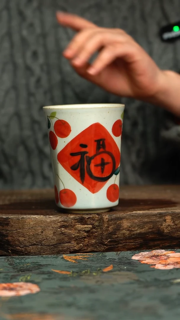 【闪购商品】杯釉下彩手工手绘同款陶器