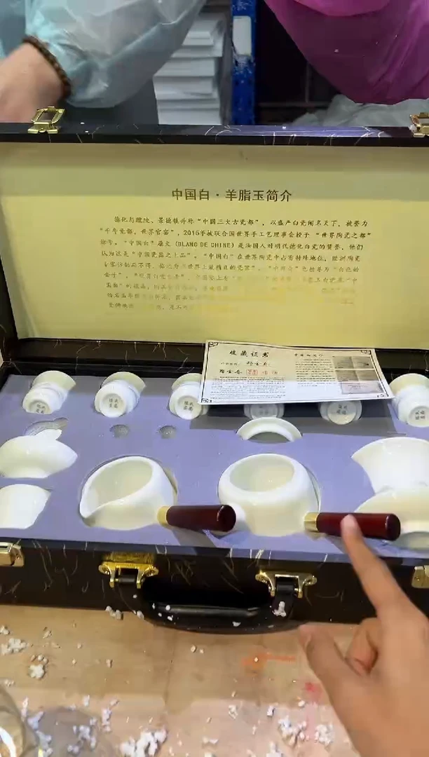 【闪购商品】其他@@@@@@@@@@@@@@@