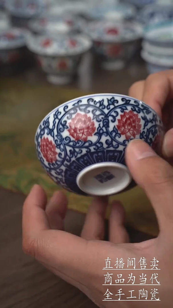 瓷片景德镇手工陶瓷茶具