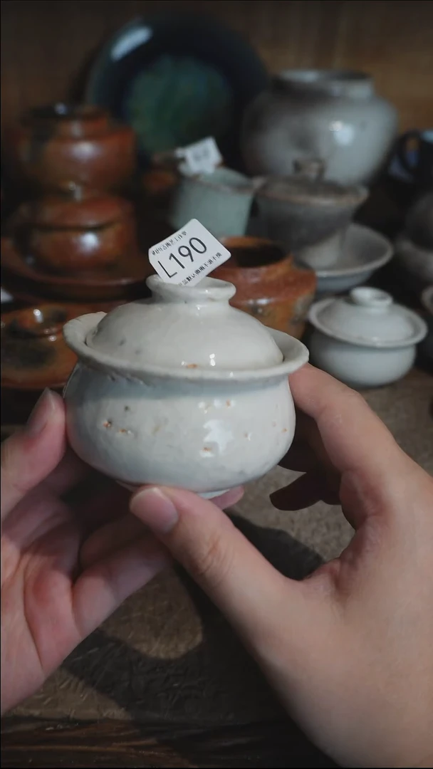 L190号万赞特价拍品，一物一拍