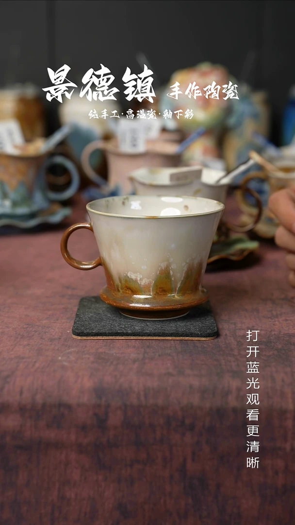 原创景德镇手工高温陶瓷358