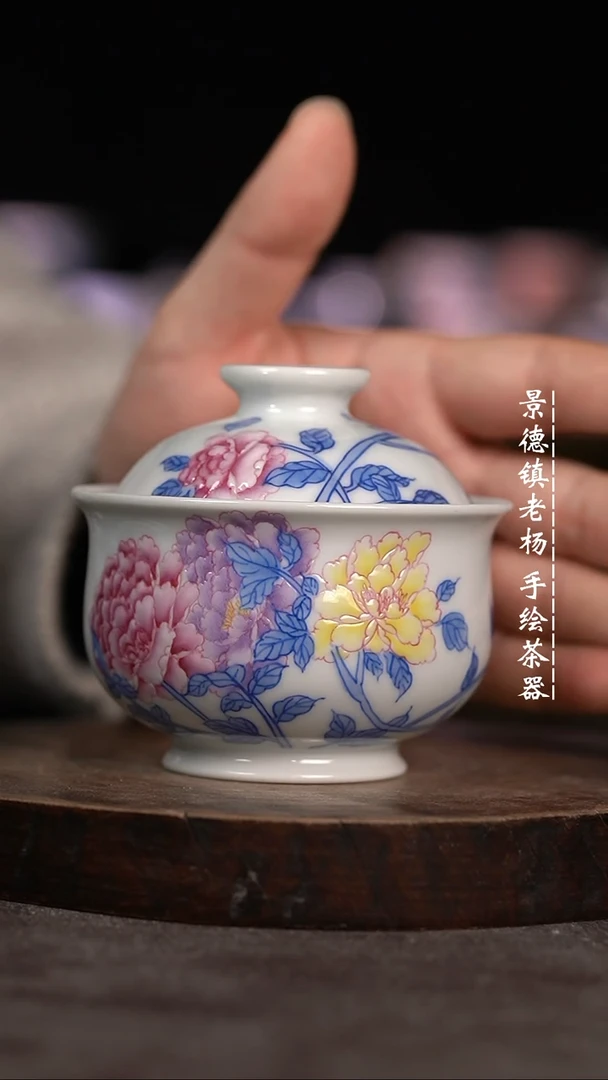 【闪购商品】微瑕福利微瑕福利不合缝