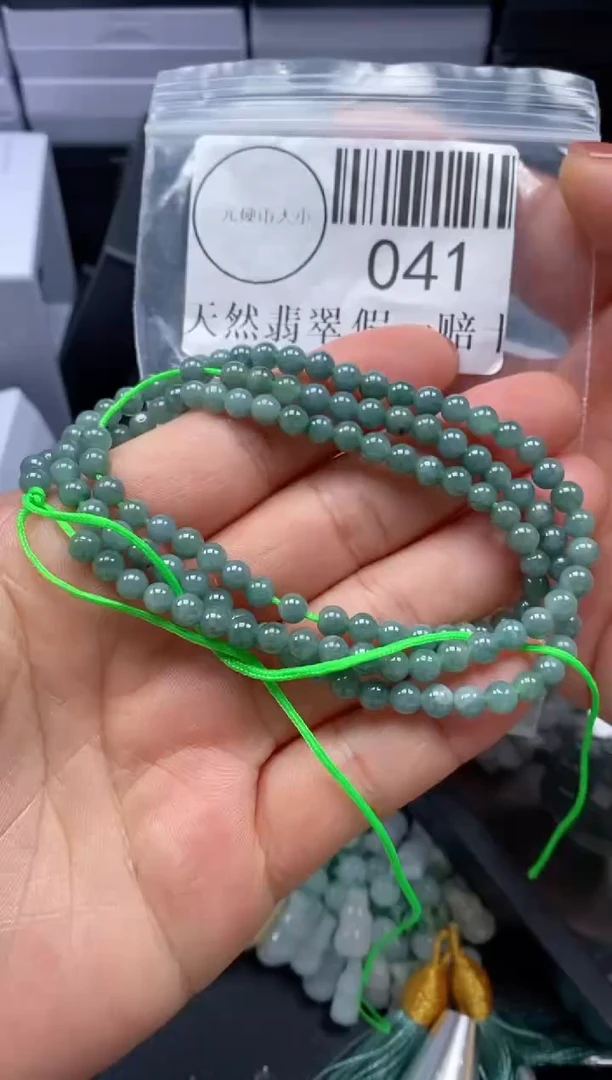 吊坠(不含链)未镶嵌翡翠041