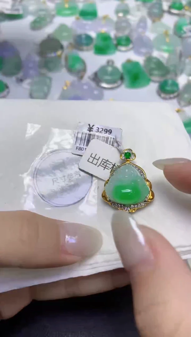 颈饰未镶嵌翡翠天然缅甸翡翠A货百元以上9元证书费自理