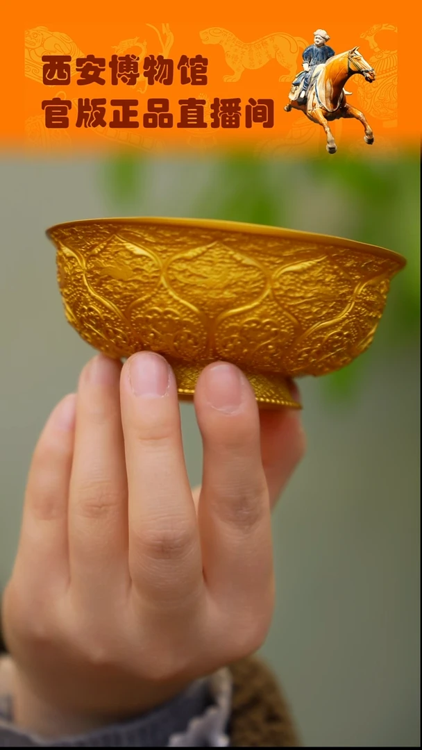 金饭碗摆件无包装