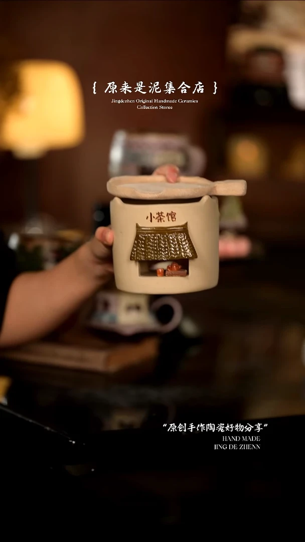 原来是泥原创手作7186