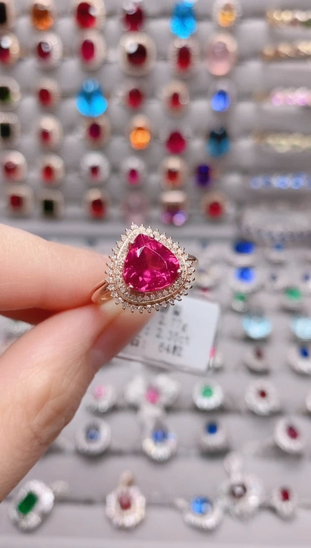 【闪购商品】碧玺18K金戒指18K金镶嵌.