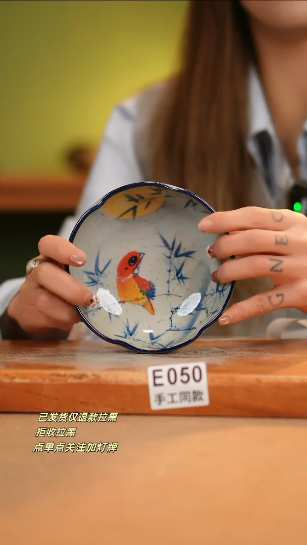 【闪购商品】其他E050窑林瓷业瓷器
