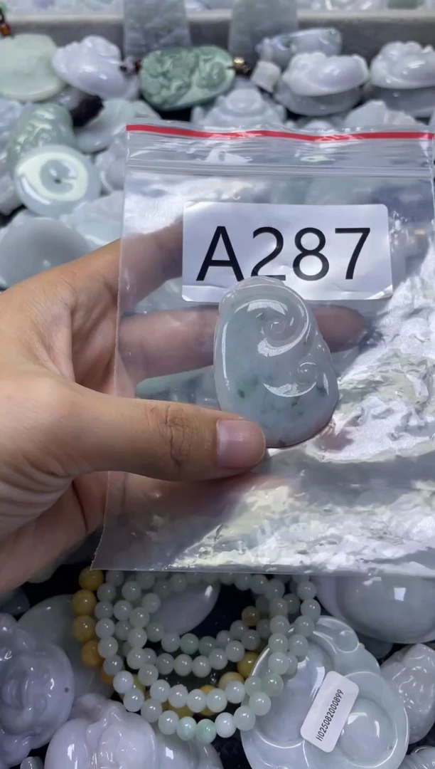 颈饰未镶嵌翡翠A287