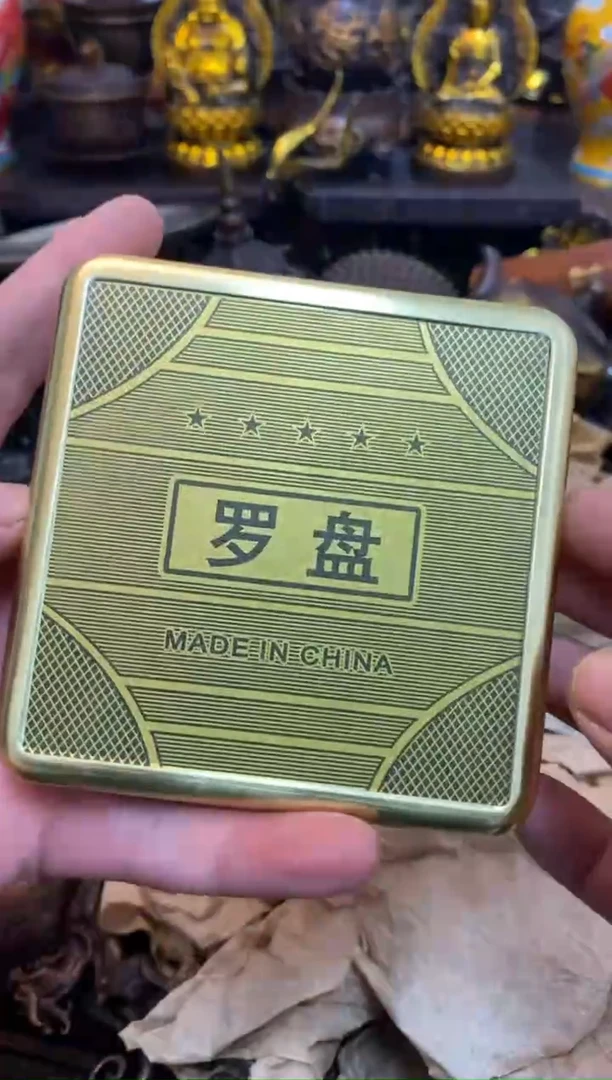 案台摆件 物品摆件