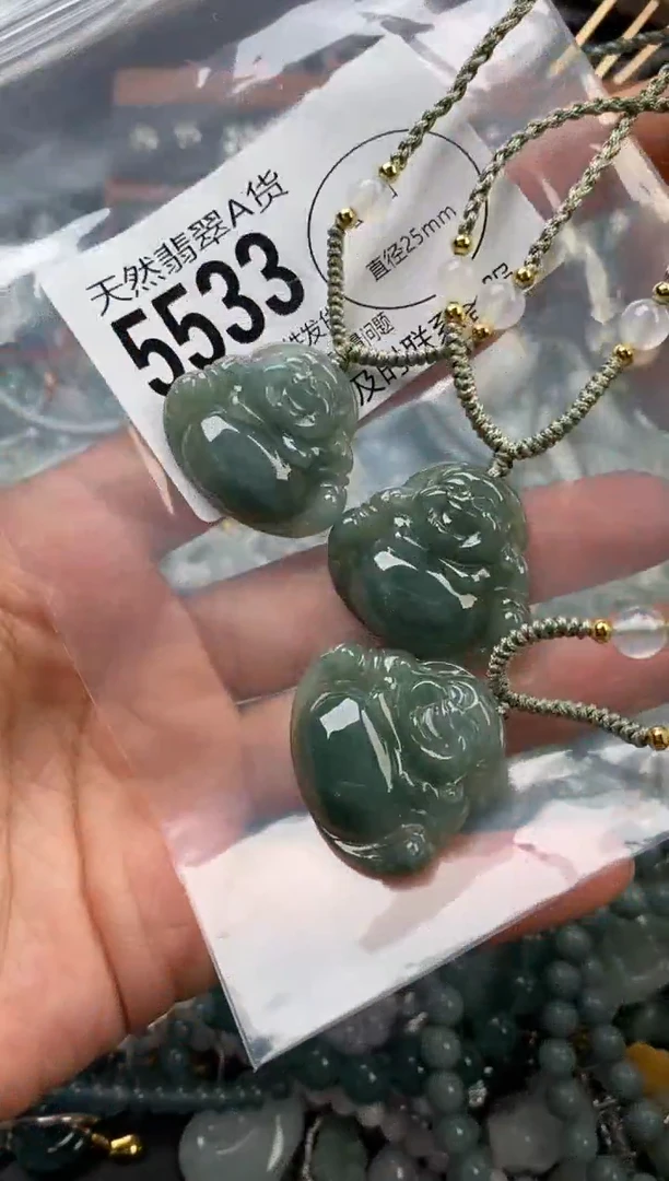 颈饰未镶嵌翡翠多样性发其一5533