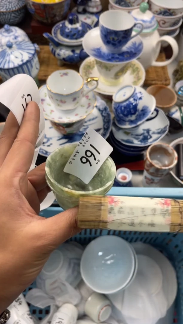 天*健店铺名称 轩轩瓷器 闪购类型 定向 天行健