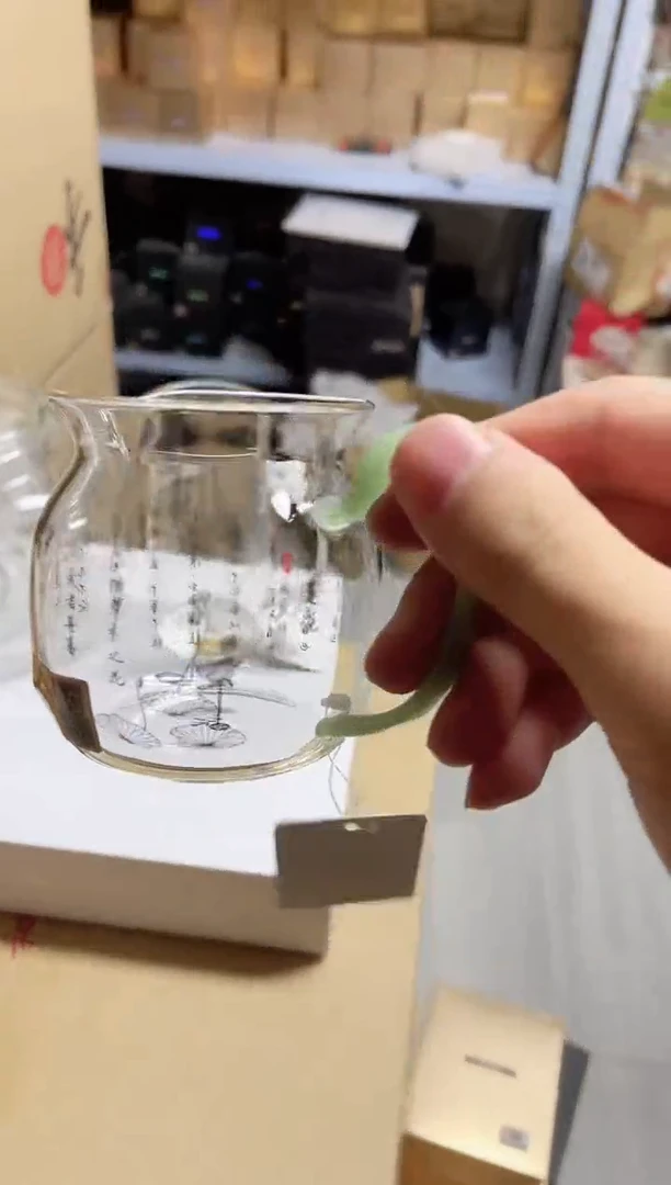 【闪购商品】爱莲说-美满茶海/浅玉色