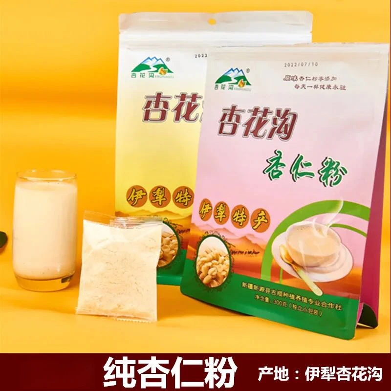 新疆杏花沟纯杏仁粉喝出自然之美300g一袋代餐 天然北杏仁不脱油
