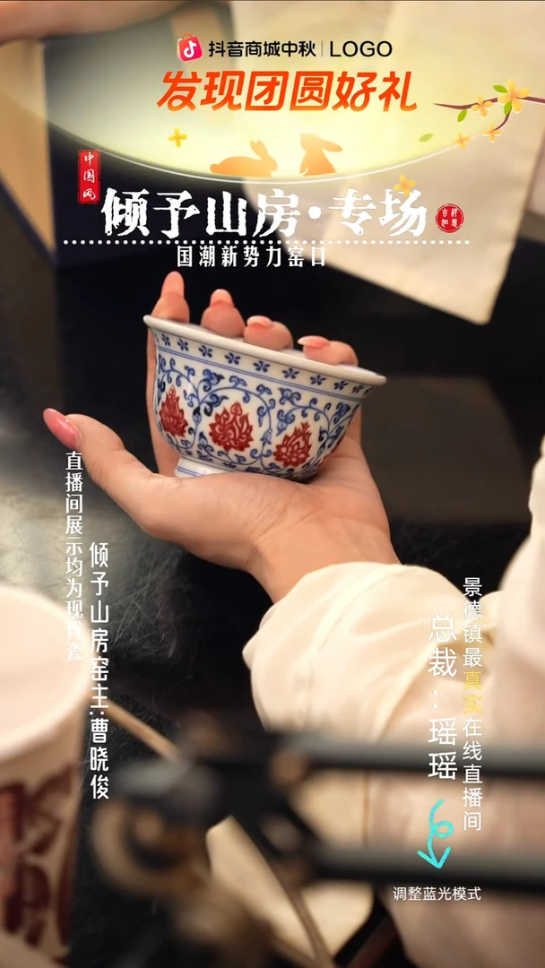 瓷瓷瓷瓷瓷瓷瓷瓷