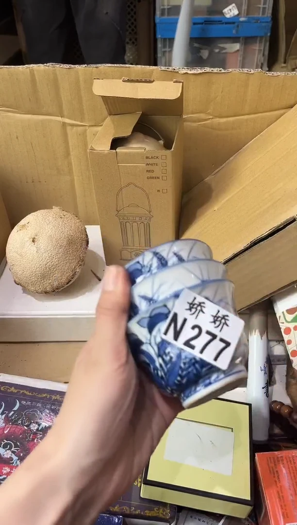 瓷片清*277 清茶 清茶 清茶 清茶 清茶