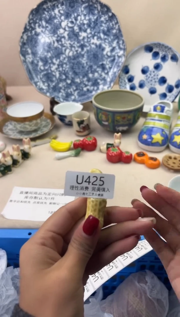 瓷F****.425UUUUUUUUUUUU