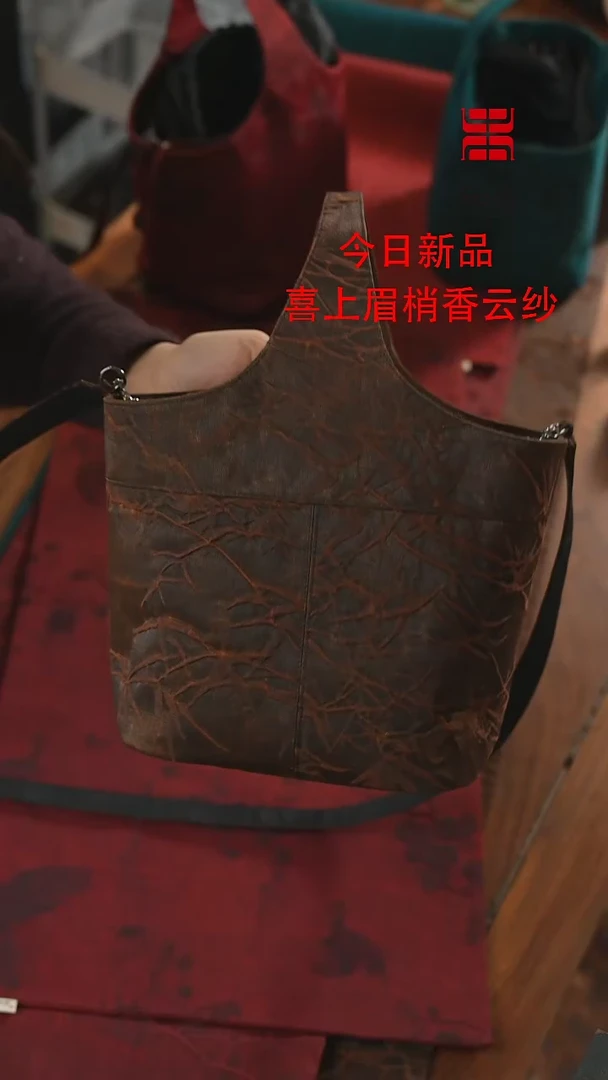 【闪购商品】提篮包............