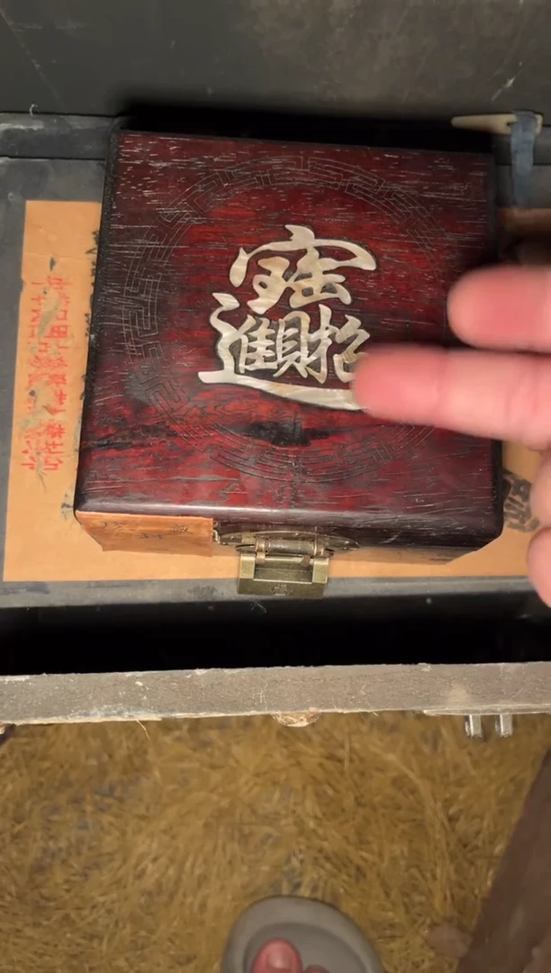 木【闪购商品】木木所见及所得