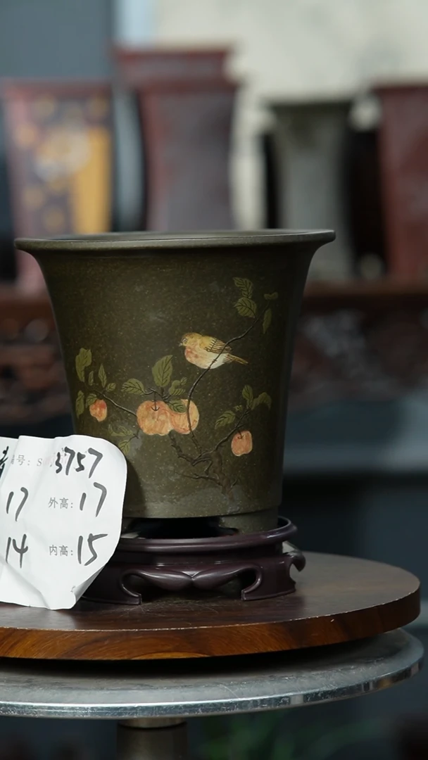 3757+S紫砂花盆紫砂花盆