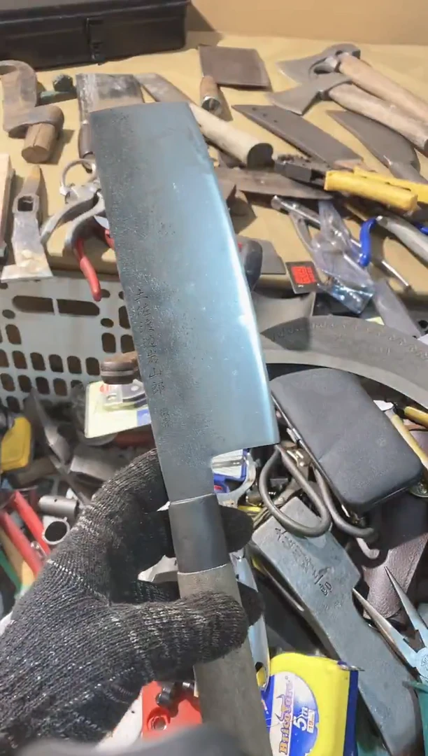 等****活五金园艺农具厨具专属闪购链接