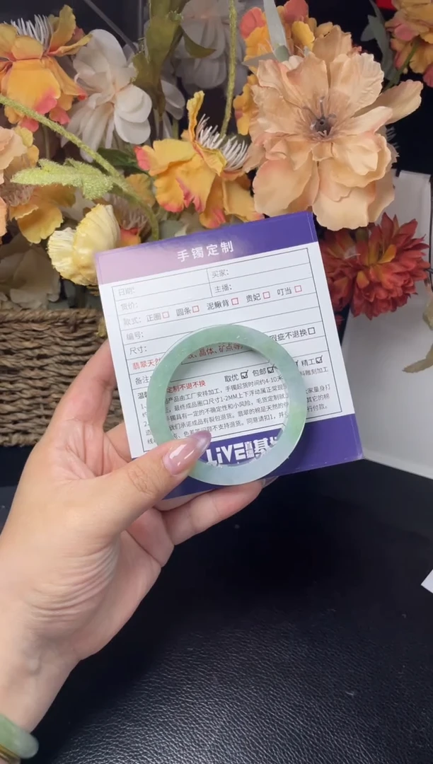 未镶嵌手镯定制翡翠浊***年定制翡翠DZS/AJC2