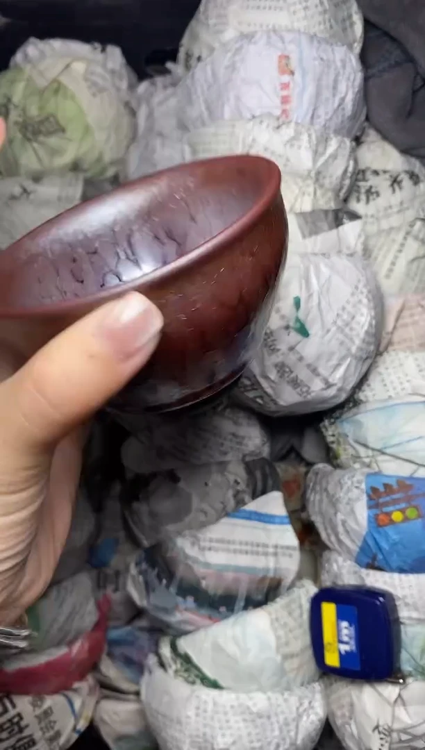茶盏紫金 盏三疯建盏茶器 单盏