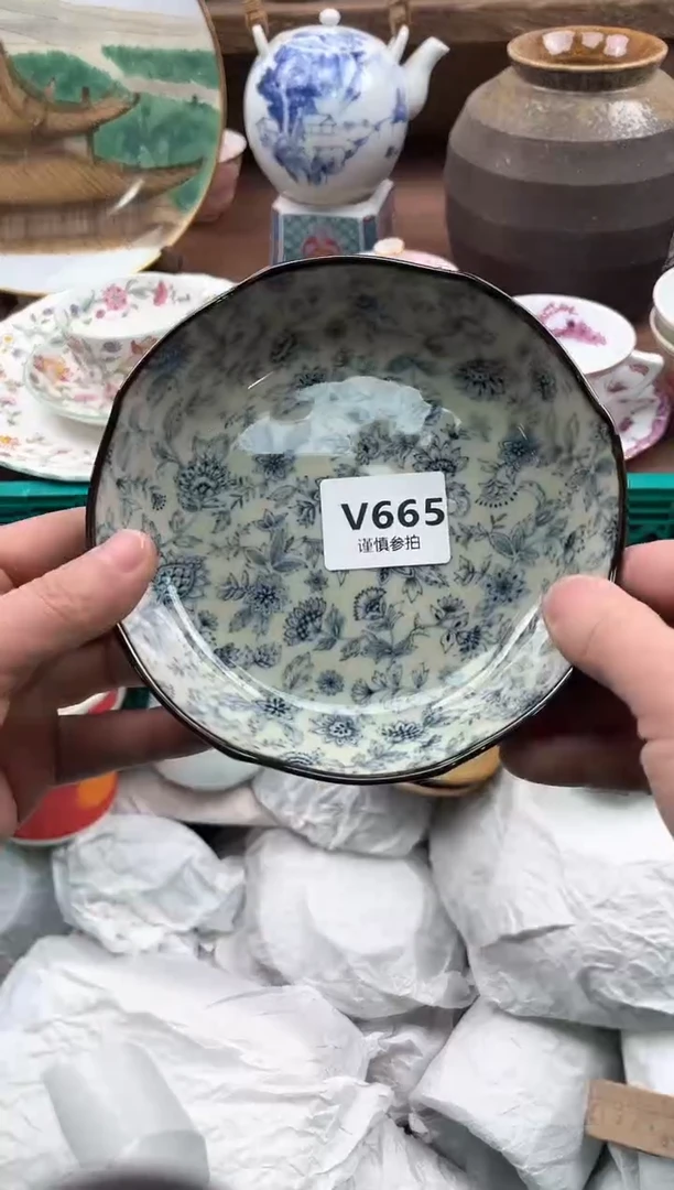 【闪购商品】665