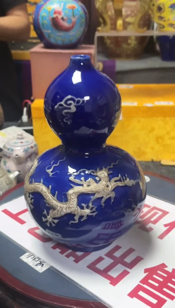 摆件现代艺陶瓷H