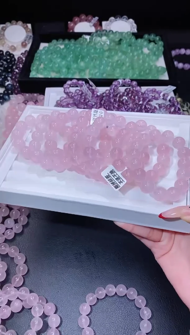 【闪购商品】水晶手链未镶嵌116.25果冻马粉手串 多样性发其一