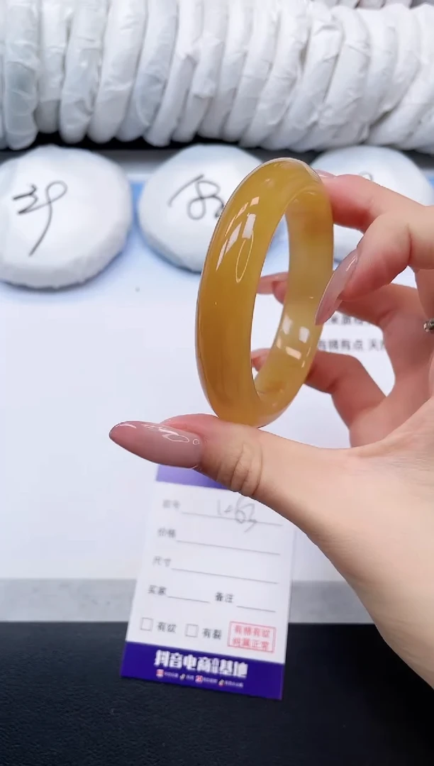 未镶嵌手镯石英质玉17K63-56