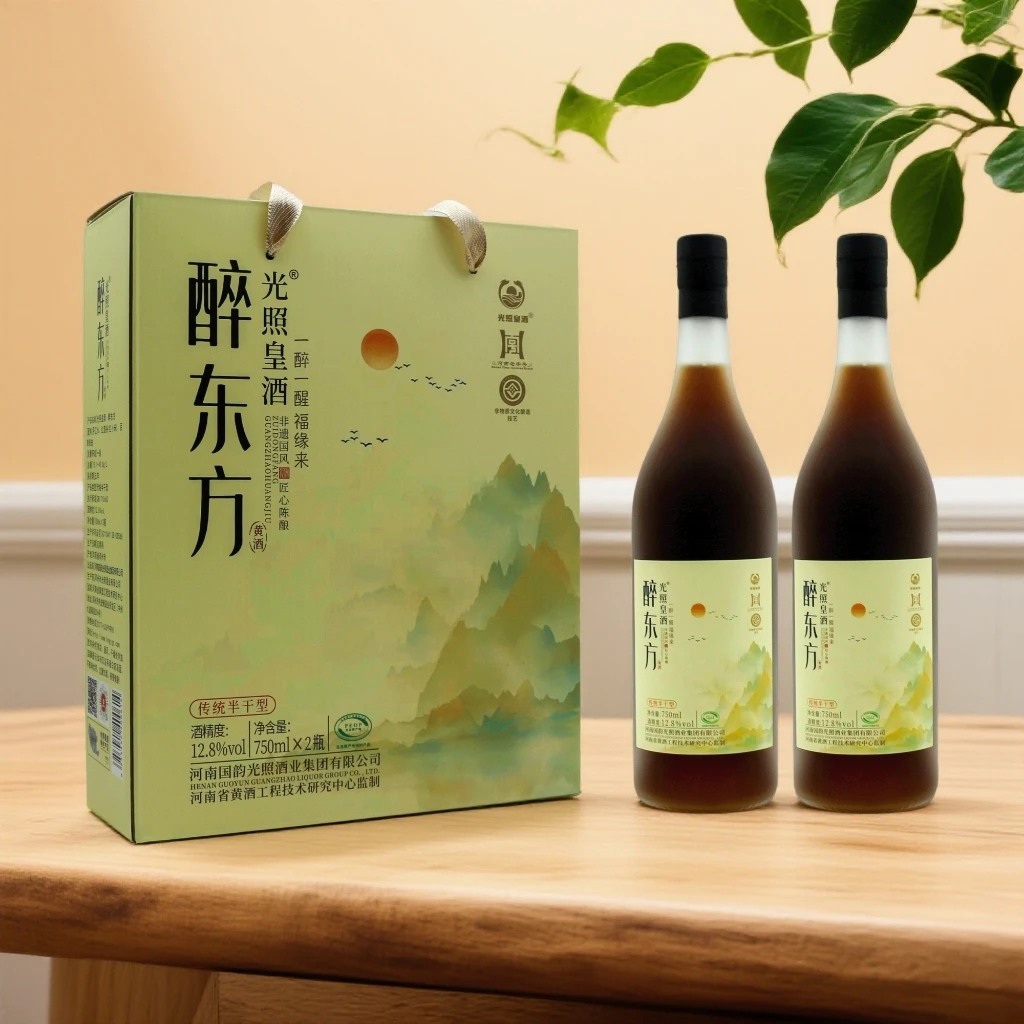 光照皇酒醉东方12.8度传统半干型纯手工制作