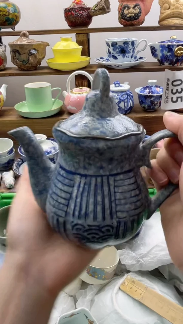 瓷片江***?满20包邮一单一付