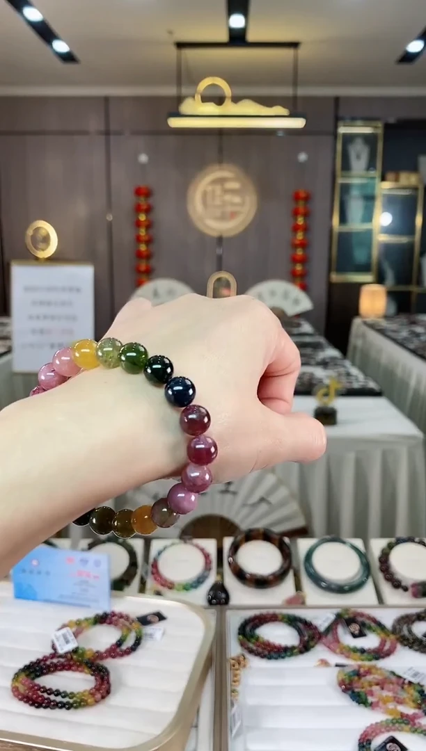 【闪购商品】碧玺单圈手串未镶嵌（多样性发一条）hon