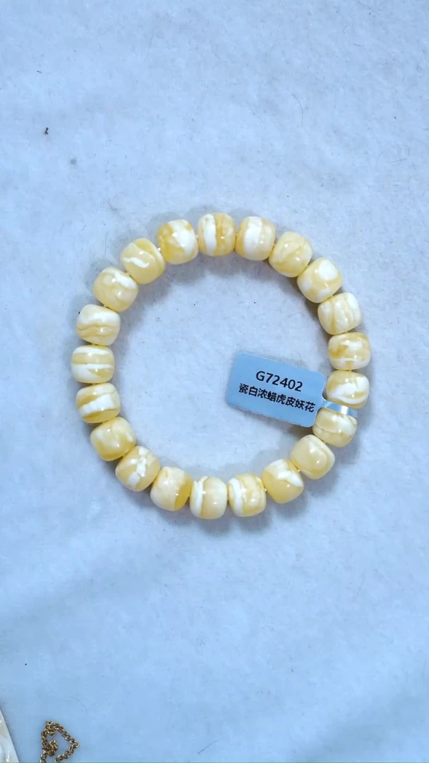 手链蜜蜡未镶嵌402，典藏级11.6mm瓷白虎皮纹一线天