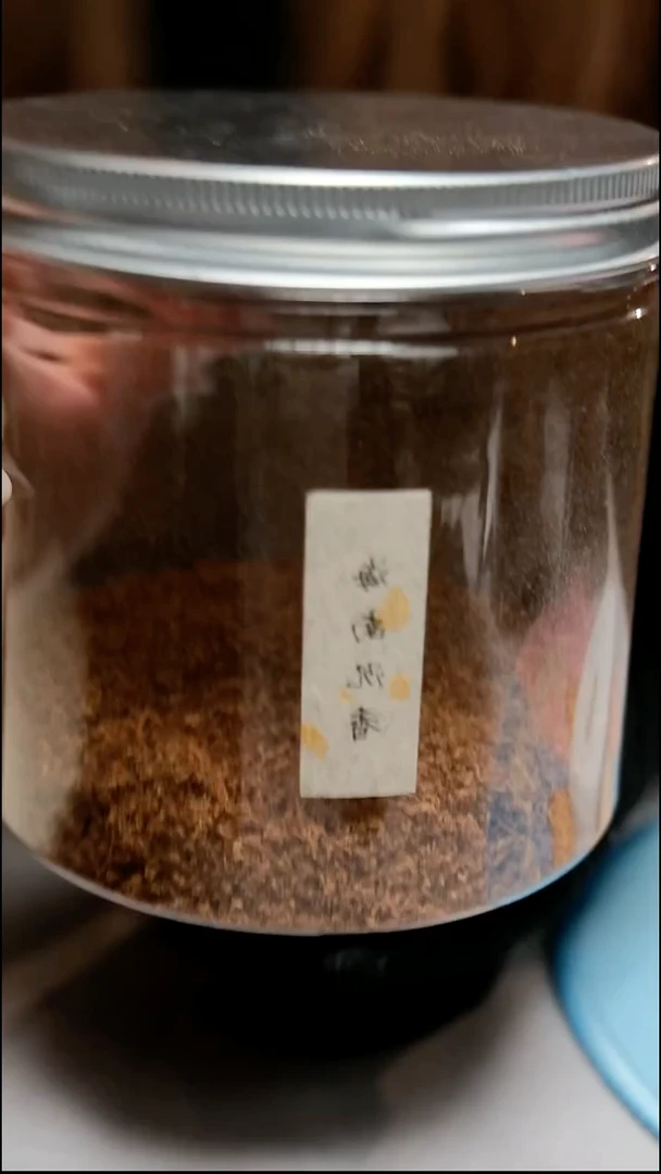 沉香沉香碎屑海南树心油勾丝 沉水 1g