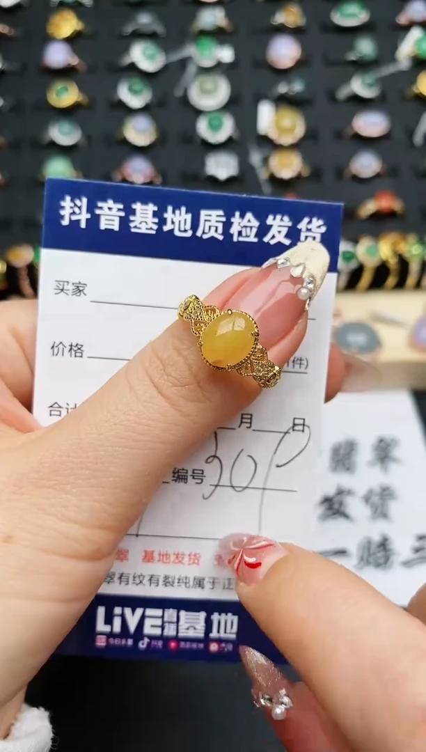 【闪购商品】翡翠戒指银S925镶嵌...........