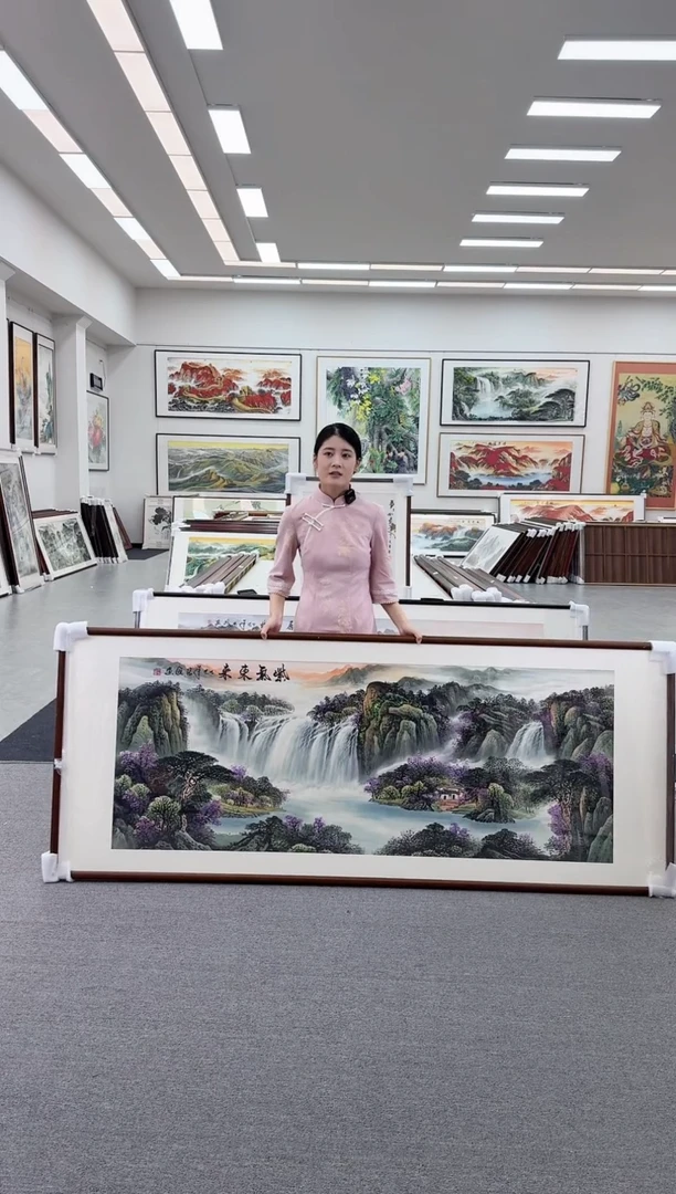 国画手绘 紫气东来  219*88