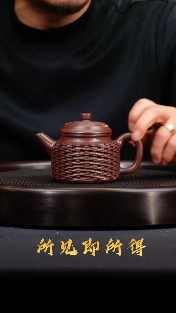 茶壶紫砂宜兴原矿紫砂壶