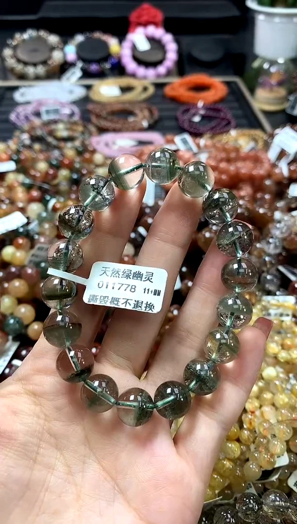 未镶嵌手链水晶11+