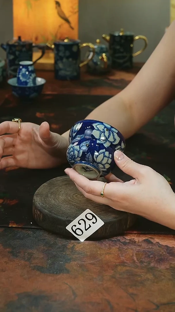 茶碗............茶碗............629/